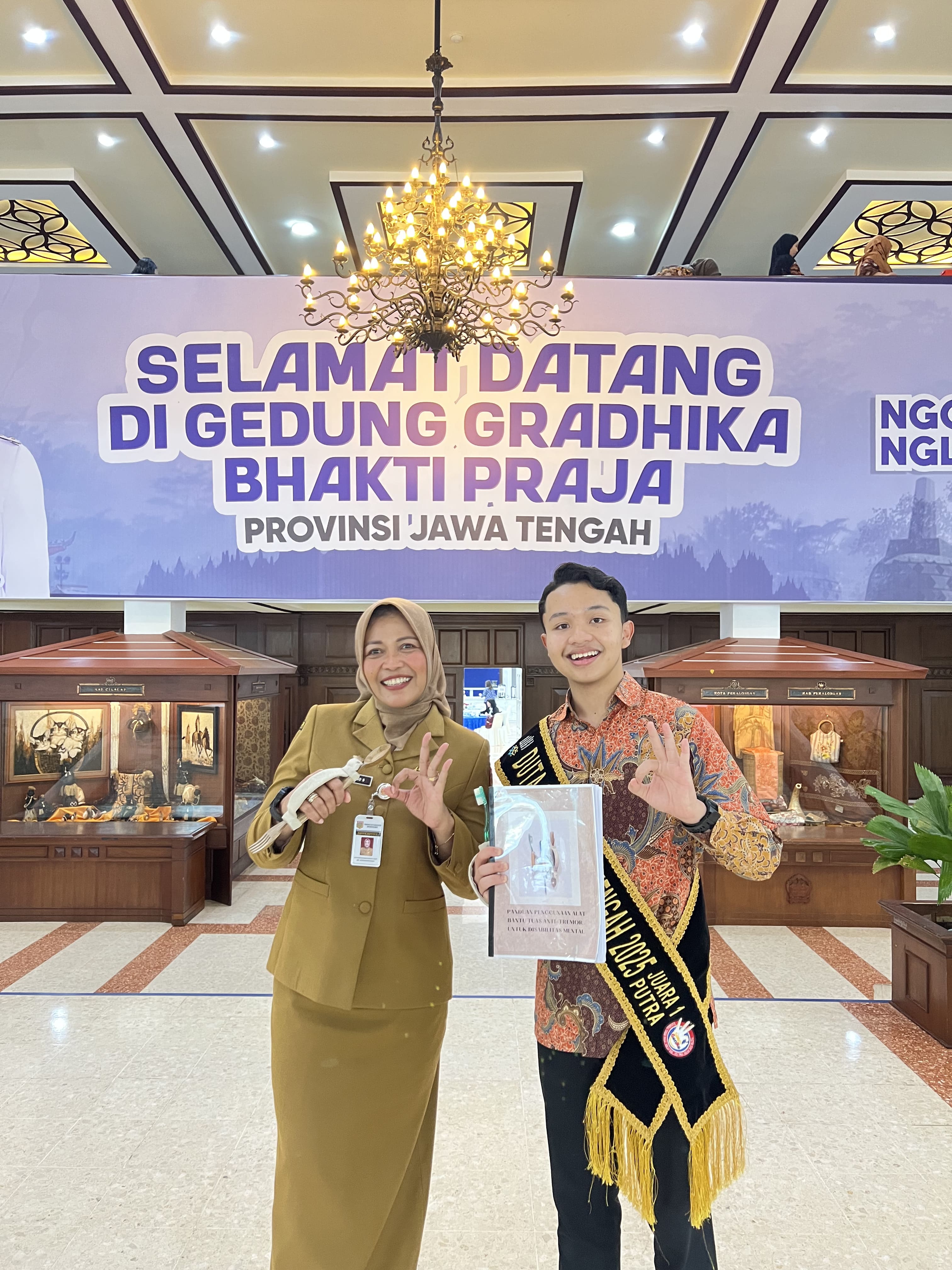 Ny. Dyah Afif Nurhidayat, S.STP.